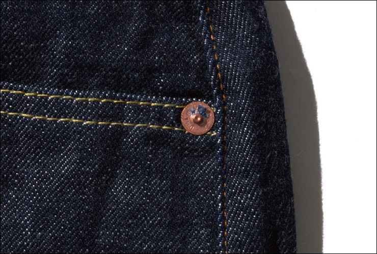 리벳(Rivet)