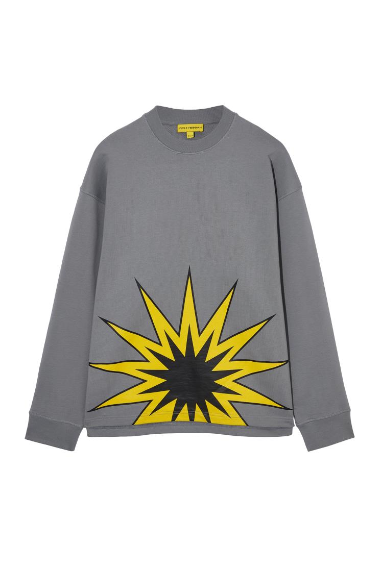 라이징 스타 스웻셔츠