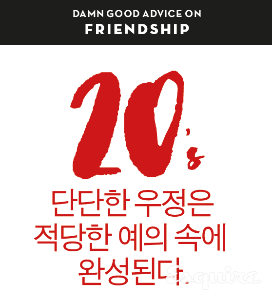 20%eb%8c%80-%ed%8a%b9%ec%a7%91