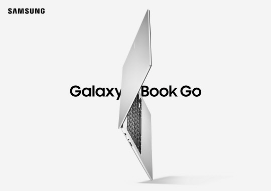 삼성전자, 갤럭시 북 고(Galaxy Book Go)