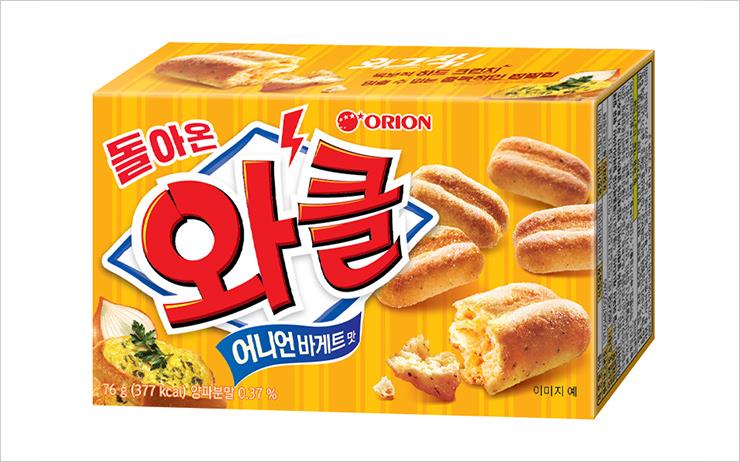 15년 만에 돌아온 추억의 과자, 오리온 '와클'