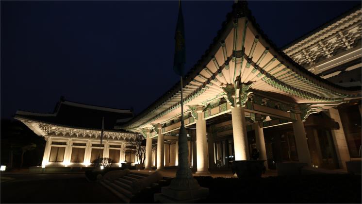 청와대