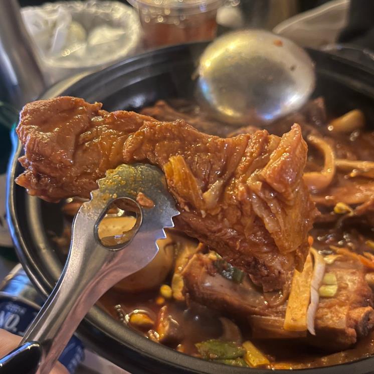 하은맨숀