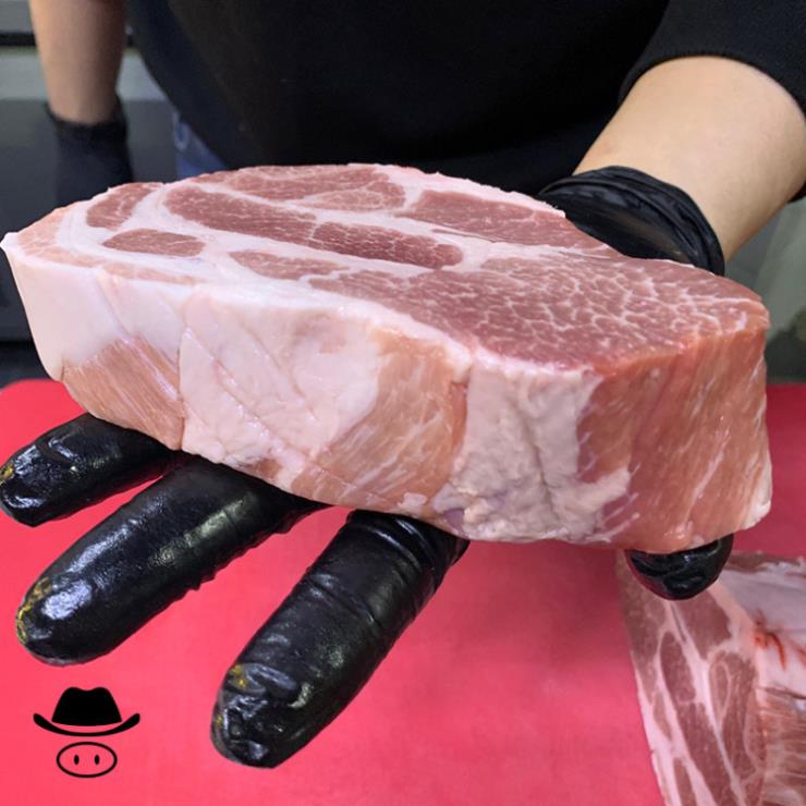 주먹두목