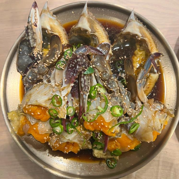 게장마을