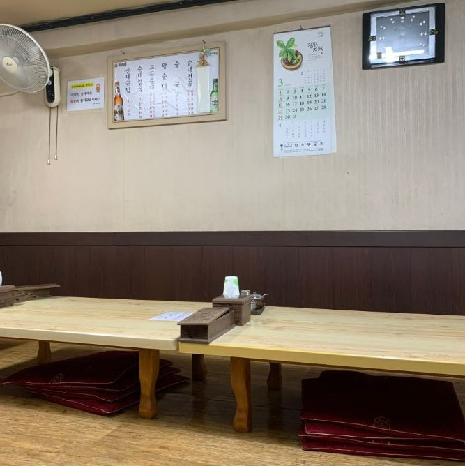 고급아바이순대
