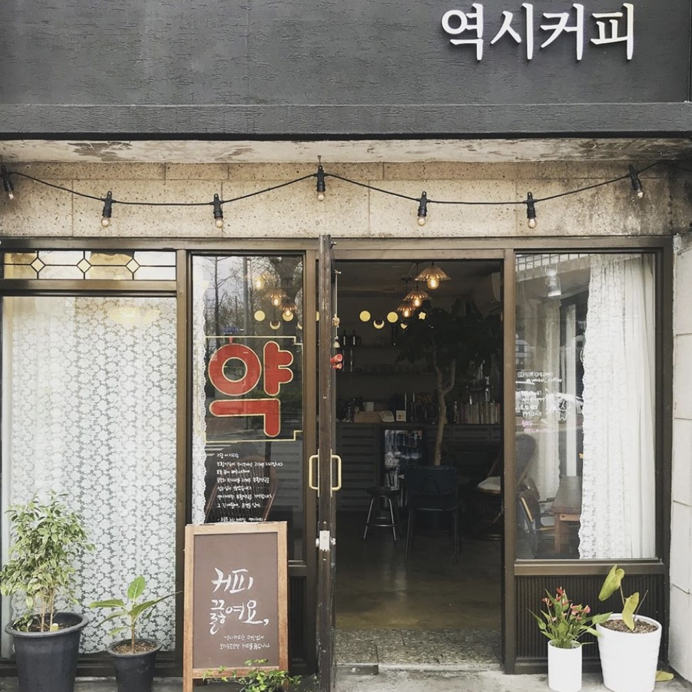@yeoksi_coffee