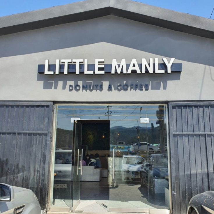 리틀맨리 @littlemanly_donuts