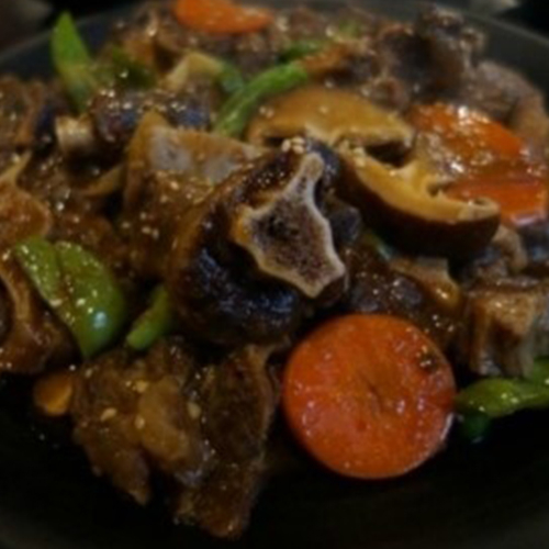 The 부자꼬리