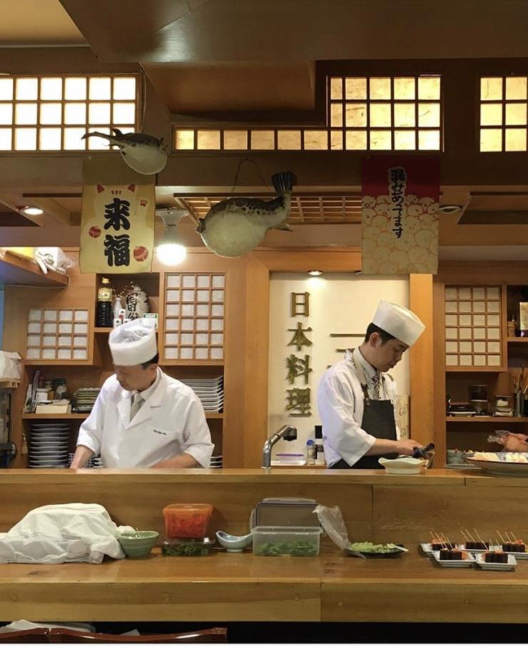 삼송초밥 @samsongsushi