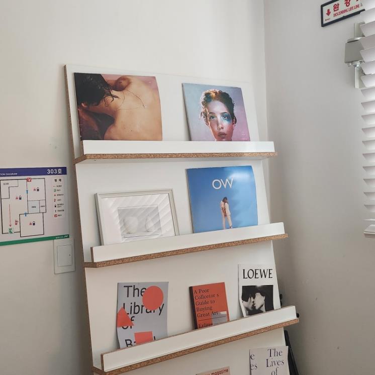 연남그방
