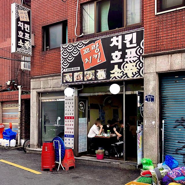 @mingming.eat