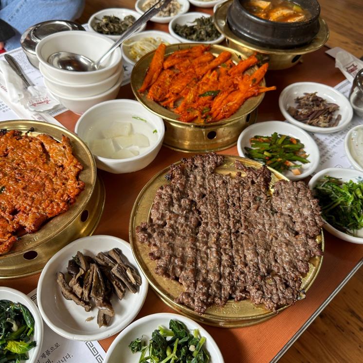 마방집