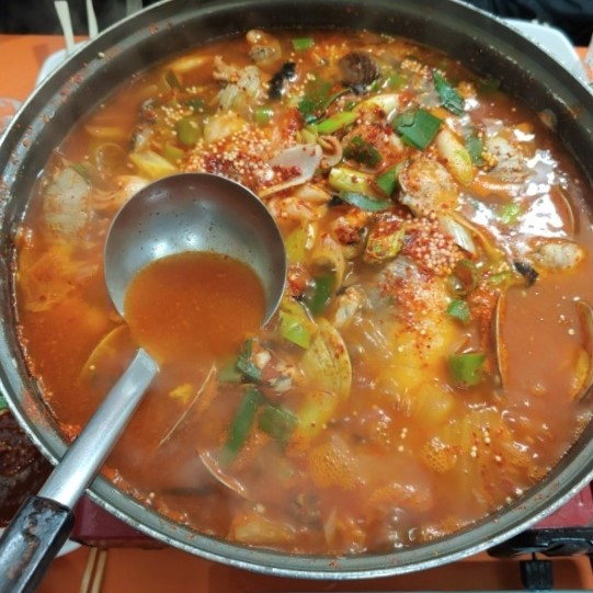 행복한집