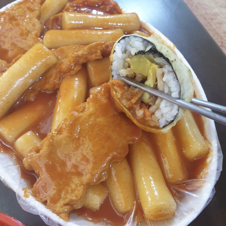 방촌시장원조떡볶이