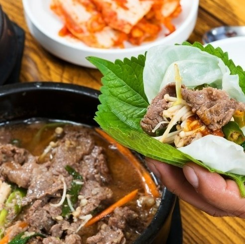조가네떡갈비