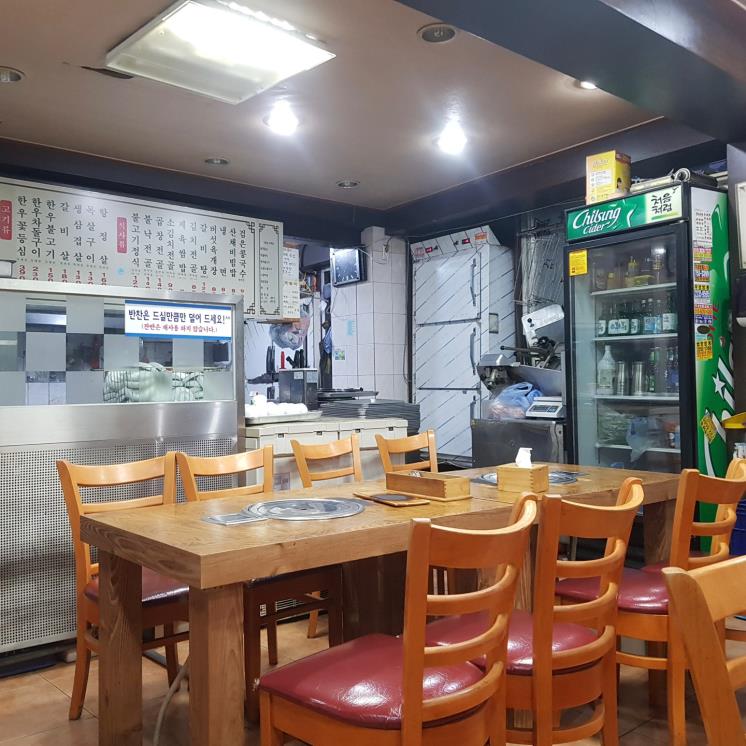 대우정