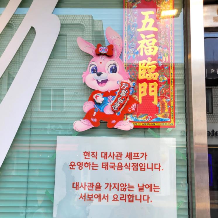 blog @happy9430847