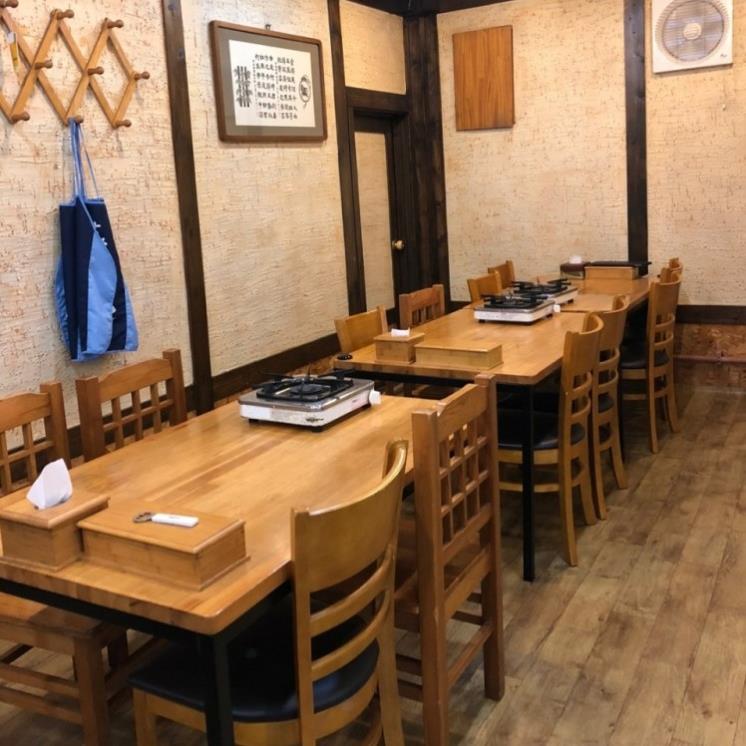 신천생태찌개