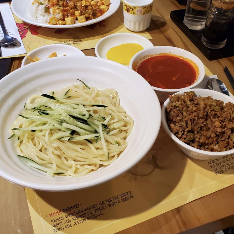 만다복 롯데백화점 잠실점