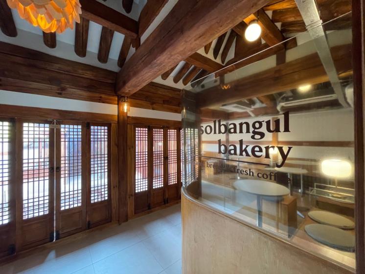 @solbangul_bakery