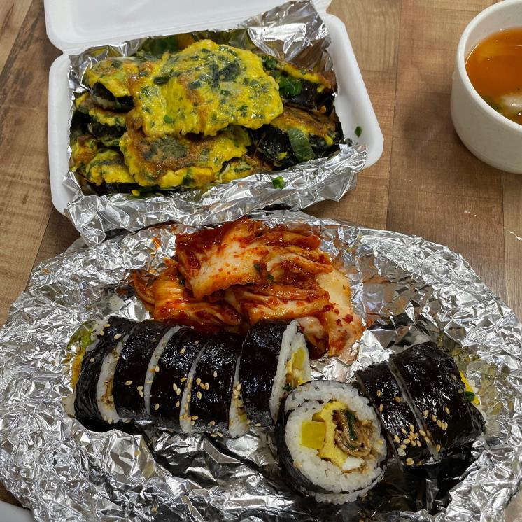 에덴김밥