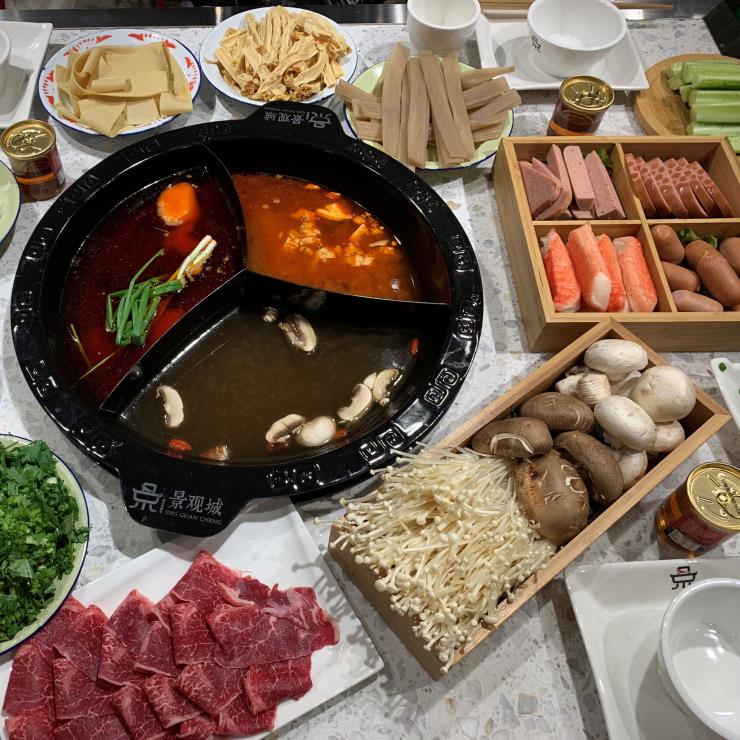 징관청훠궈