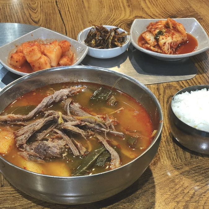 부민옥