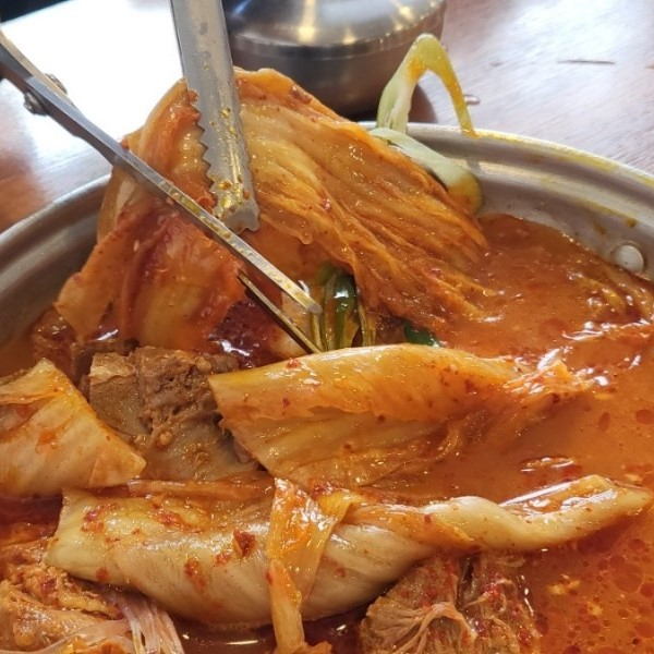 북촌김치재