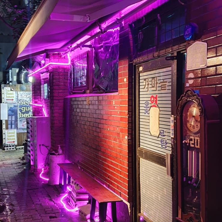 바420(Bar420)