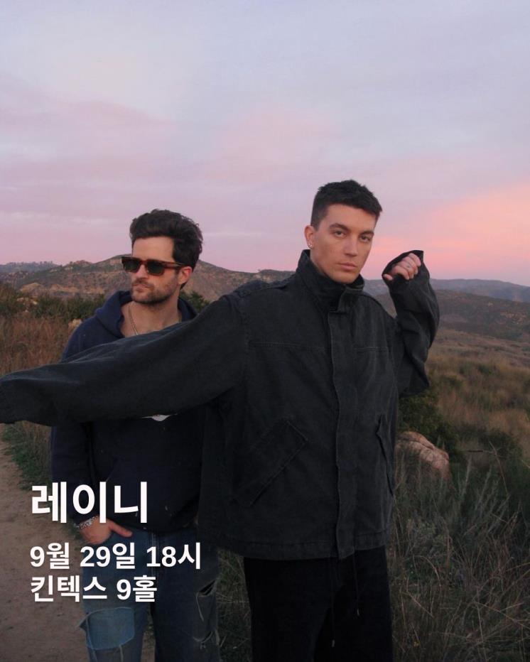 각 셀럽 인스타그램