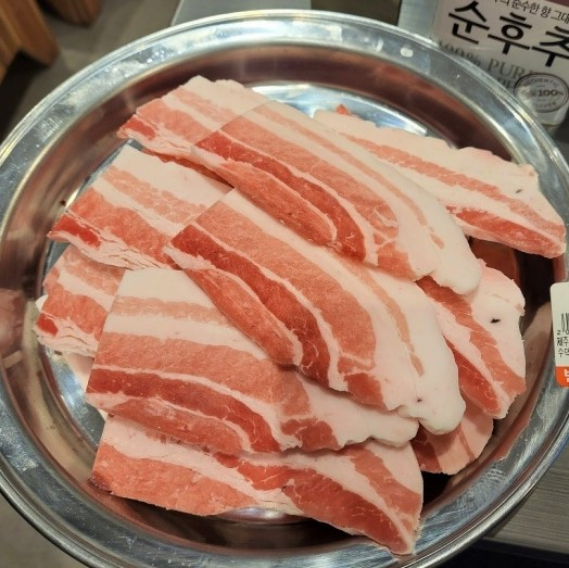 반포교집