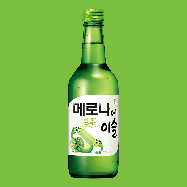 하이트진로