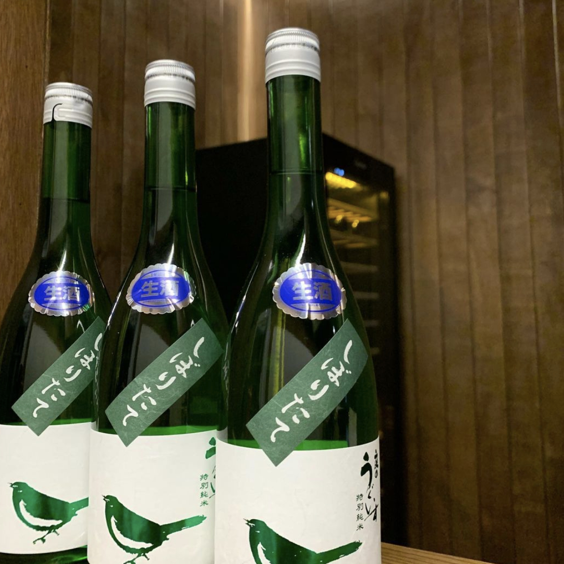 야키토리 마르코