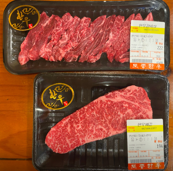 양촌리