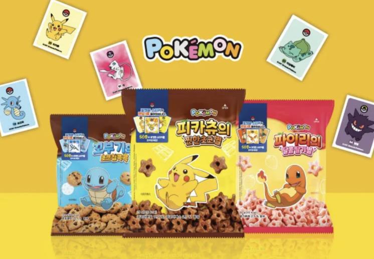 포켓몬과자