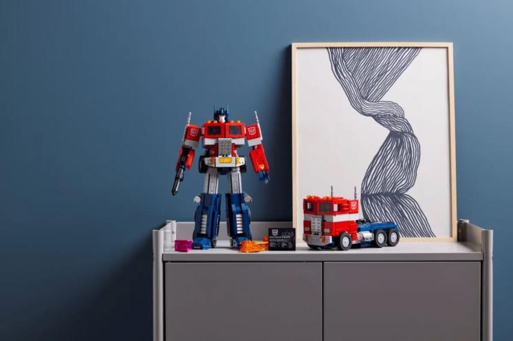 Lego