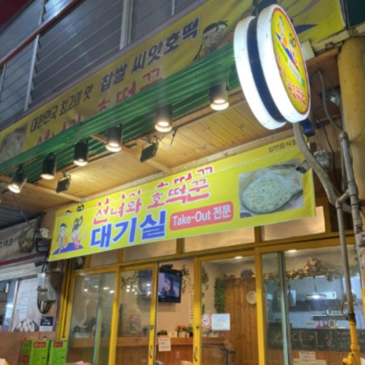 blog @2jjiiyoung