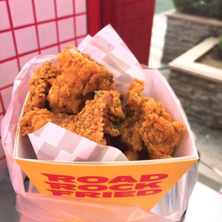 로드락