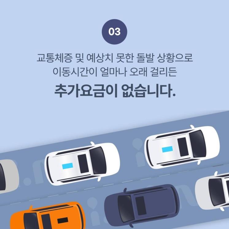 인스타그램 @i.m__life