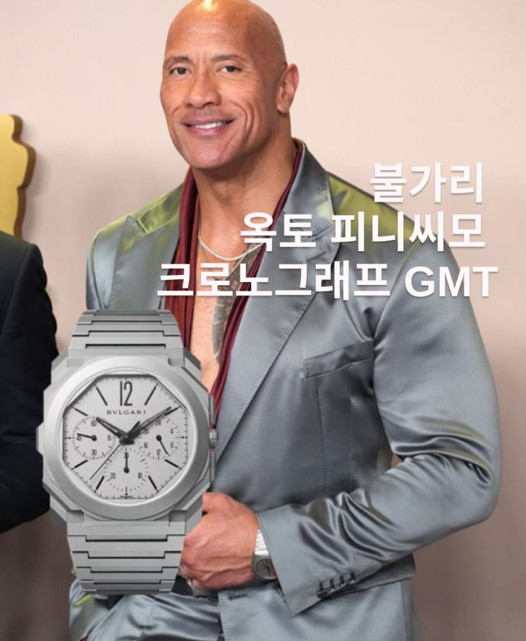 에스콰이어