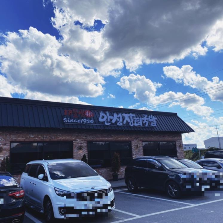 blog @pmj010509
