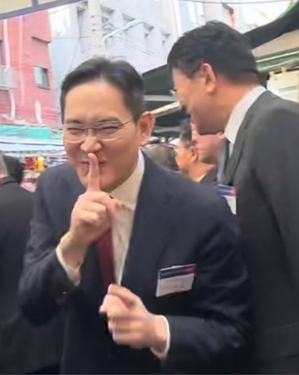 온라인 커뮤니티