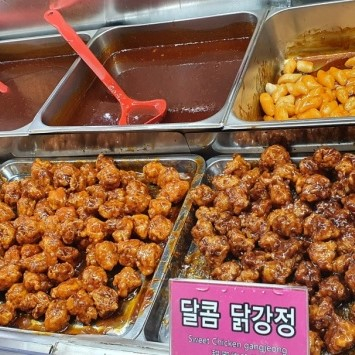 큐스닭강정