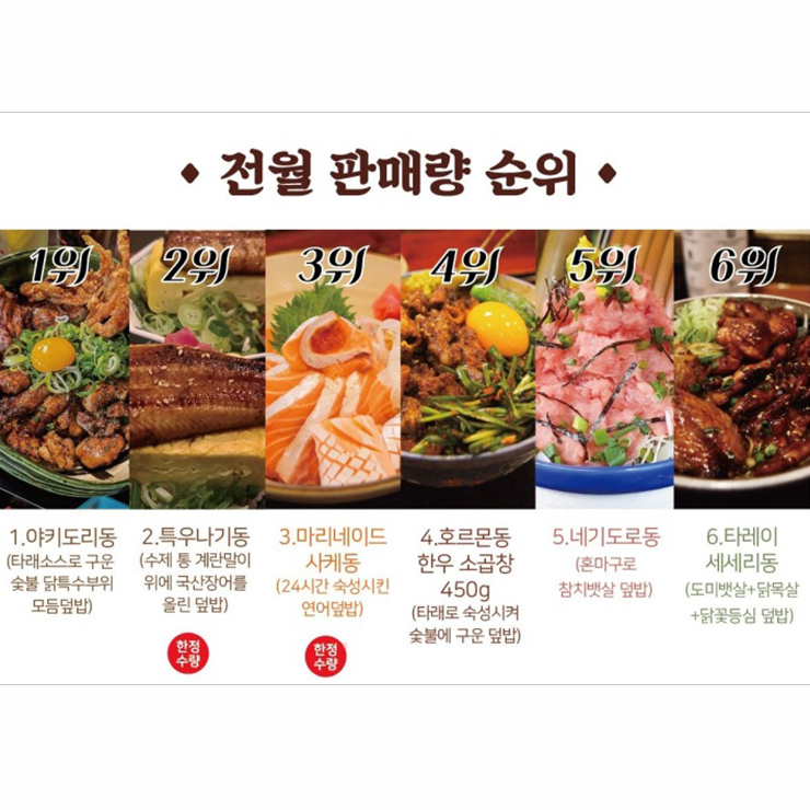 배키욘방(@baekiyonbang.official)