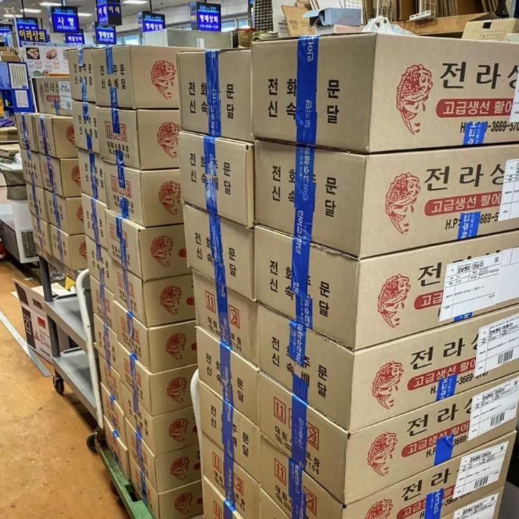 @jeonla_omakase