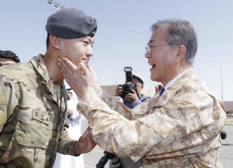 연합뉴스