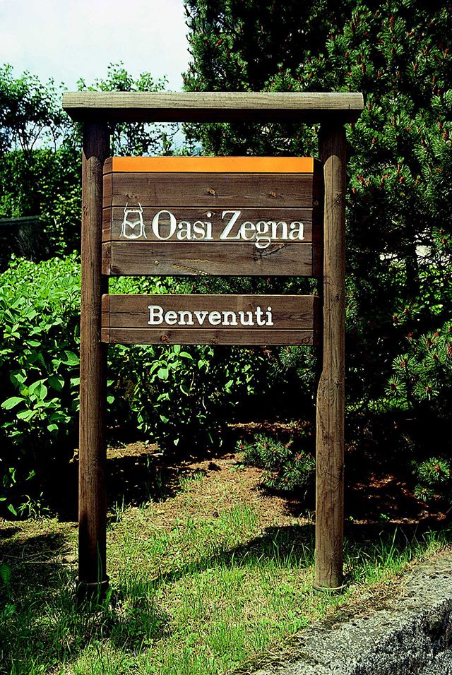 제냐의 고향 - 에스콰이어