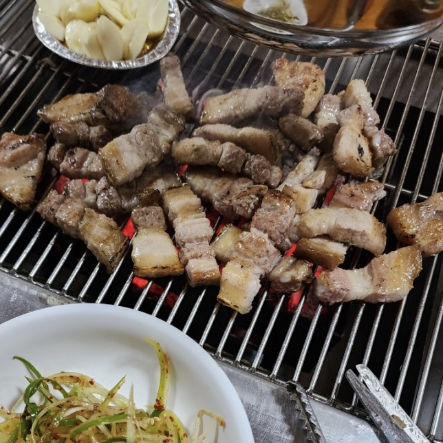 덕산참숯랜드