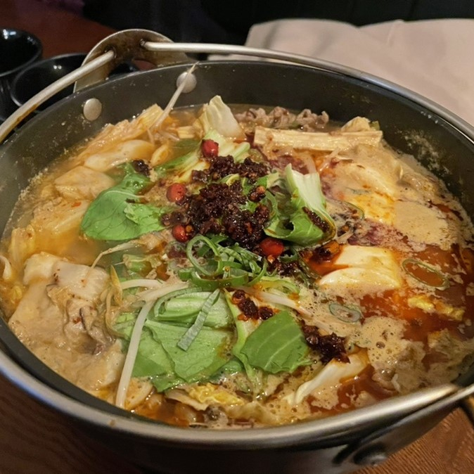 도취